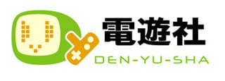 株式会社電遊社.jpg