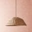 Smaller Khaya Shade with binga pattern in natural