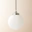 Larger Espere in opaline glass