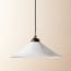 Large 38cm Hania Ceramic Shade in Aran glaze inside and out