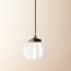 Cloud glass shade in opaline