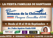 Fiesta de la Chilenidad Cerrillos 2016 - 16 al 19 de Septiembre