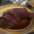 Smoked beef roast
