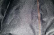 Thick Cover with Quality Stitching