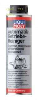 Фото запчасть №3951 LIQUI-MOLY Фото запчасти Ср-во д/промывки АКПП Automatik Getriebe-Rein. (0,3л)