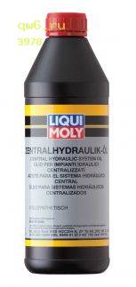 Фото запчасть №3978 LIQUI-MOLY Фото запчасти Синт.гидр.жидк. Zentralhydraulik-Oil (1л)