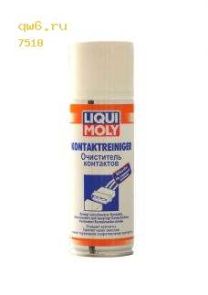 Фото запчасть №7510 LIQUI-MOLY Фото запчасти Очист.контактов Kontaktreiniger (0,2л)