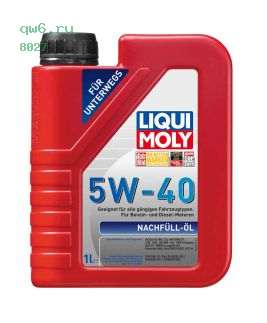 Фото запчасть №8027 LIQUI-MOLY Фото запчасти НС-синт.мот.масло Nachfull Oil 5W-40 SN/CF, A3/B4/C3 (1л)