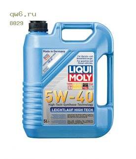 Фото запчасть №8029 LIQUI-MOLY Фото запчасти НС-синт.мот.масло Leichtlauf High Tech 5W-40 SN/CF, A3/B4(5л)