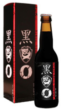 BrewDog / Nøgne Ø / Mikkeller Black Tokyo* Horizon