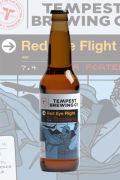 Tempest Red Eye Flight