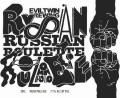 Omnipollo / Evil Twin Russian Roulette IPA