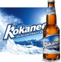 Kokanee