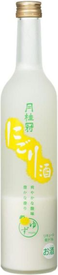 Gekkeikan Yuzu Nigori Sake