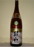 Otokoyama (Mans Mountain) Junmai Sake