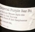 De Garde Imperial Purple Raz Bu