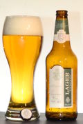 Zamkowy Lager Cieszyński