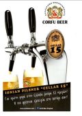 Ionian Pilsner Cellar 15