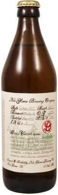 New Glarus R & D Vintage 2014