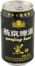 Yanjing Dark