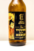 Artezan Too Young To Be Herod 2016