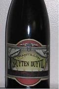 Cantillon Spuyten Duyvil