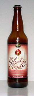 Founders Blushing Monk (2004-2010)