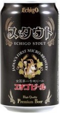 Echigo Stout