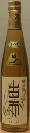 Tenranzan Koten (Old Heaven) Junmai Koshu Sake