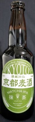 Kizakura / Kyoto Bakushu Matcha IPA