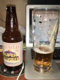 Lagunitas Super Cluster 