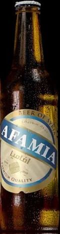 Afamia Premium Quality