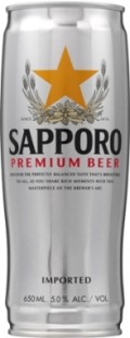 Sapporo Premium Beer / Draft Beer