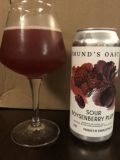 Edmund's Oast Sour Boysenberry Plum