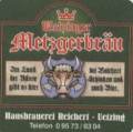 Uetzinger Metzgerbräu Lagerbier