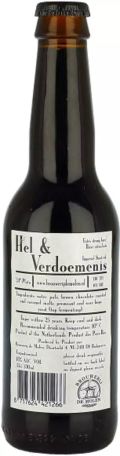 De Molen Hel & Verdoemenis (Hell & Damnation)