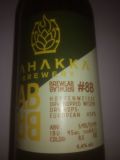 Kahakka Brewlab #8B Hopfenweisse (European hops)