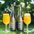 Hill Farmstead Dorothy: Barrel-Aged (Southern Hemisphere) 