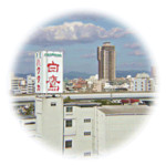 Hakutaka Sake Co., Ltd.