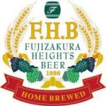 Fujizakura Heights Beer