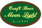 Craft Beer Moonlight