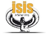 Isis Brewing Company