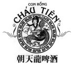 Chau Tien Beer Company