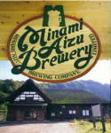 Minami Aizu Brewery