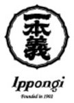 Ippongi Kubo Shoten Sake Co., Ltd.