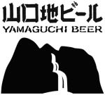 Yamaguchi Narutaki Kogen Brewery