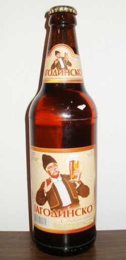 beer_18617.jpg