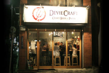 Devil Craft Kanda