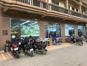 Angkor Market