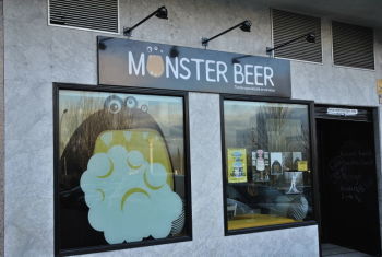 Monster Beer